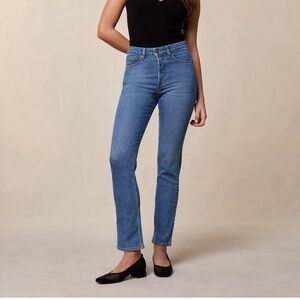Rouje Odeon Jeans